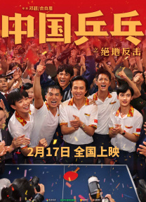日产精品一区至六区